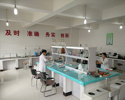 實(shí)驗室