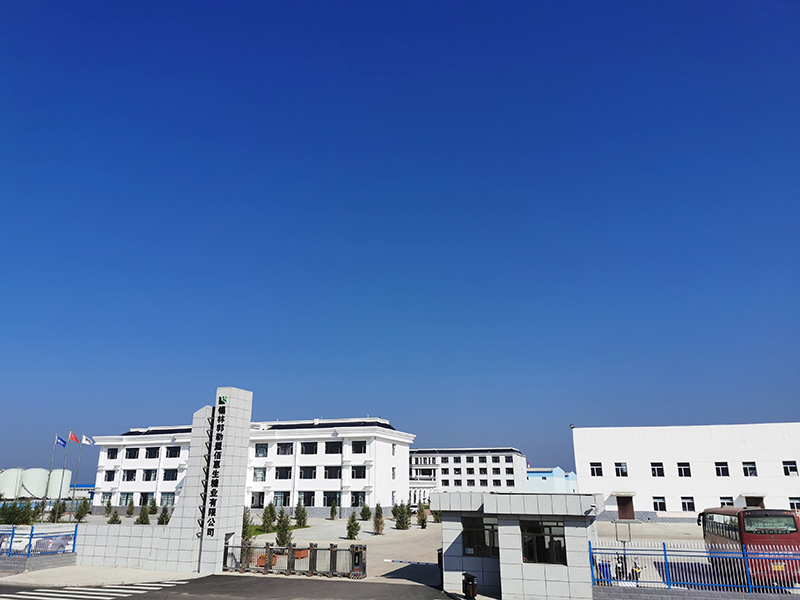 錫林郭勒盟佰惠生糖業(yè)