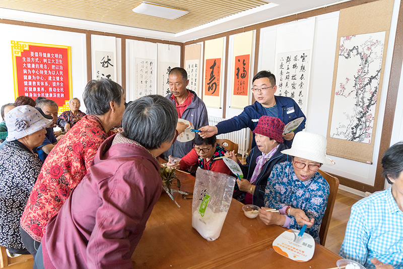 內蒙古佰惠生