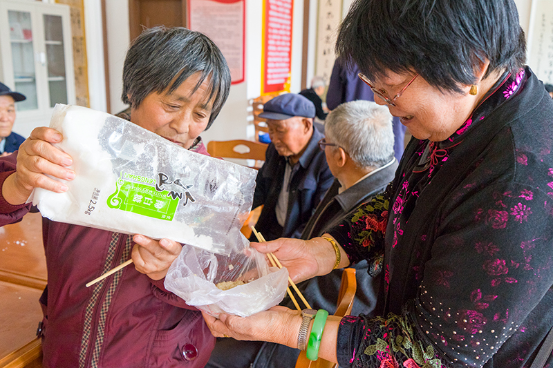 內蒙古佰惠生