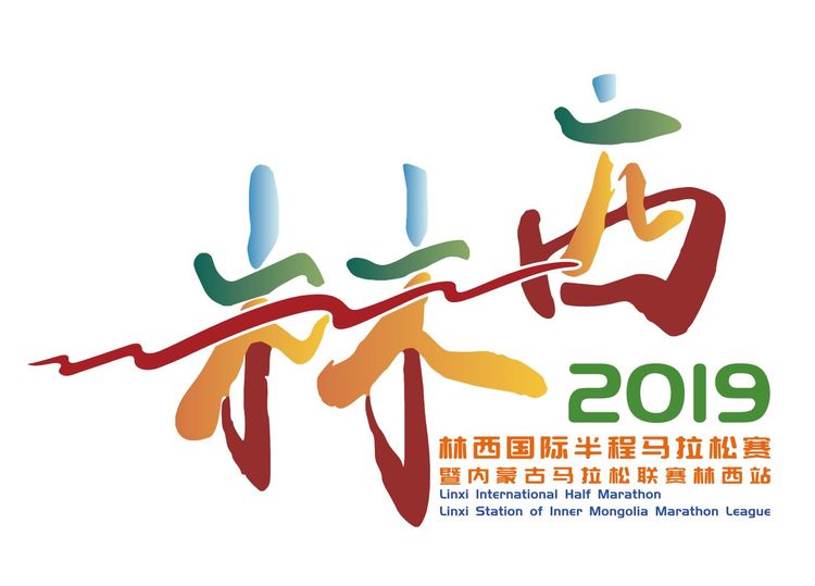 2019馬拉松報道