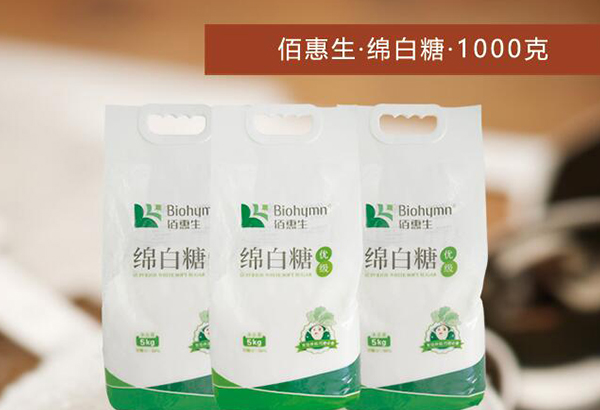 佰惠生綿白糖  1000g