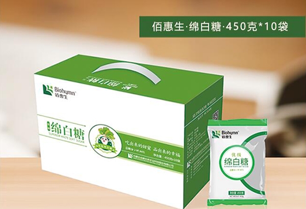 佰惠生綿白糖禮盒