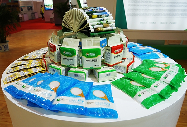 糖類(lèi)及酵母類(lèi)系列產(chǎn)品展示