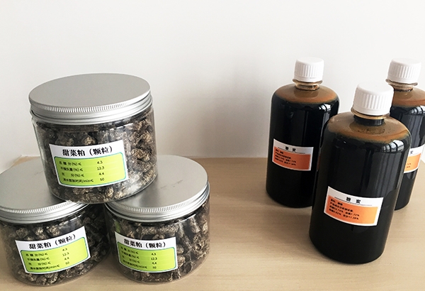 產(chǎn)品展示